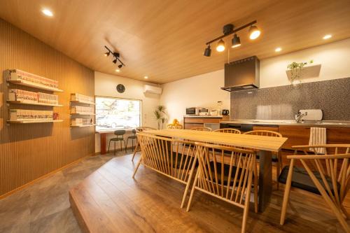 Asakura House | 桜たろう紅葉じろうの都-7月直近バーゲンプライス!家族 友人広々快適!別府 湯布院 九州観光アクセス良!キッズエリア大好評!