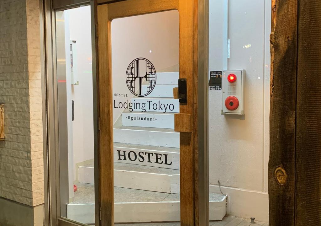 Taito Hostel | Hostel Lodging Tokyo Uguisudani