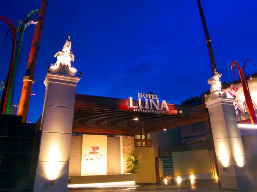 Ogori Hotel | HOTEL LUNA -Adult Only-