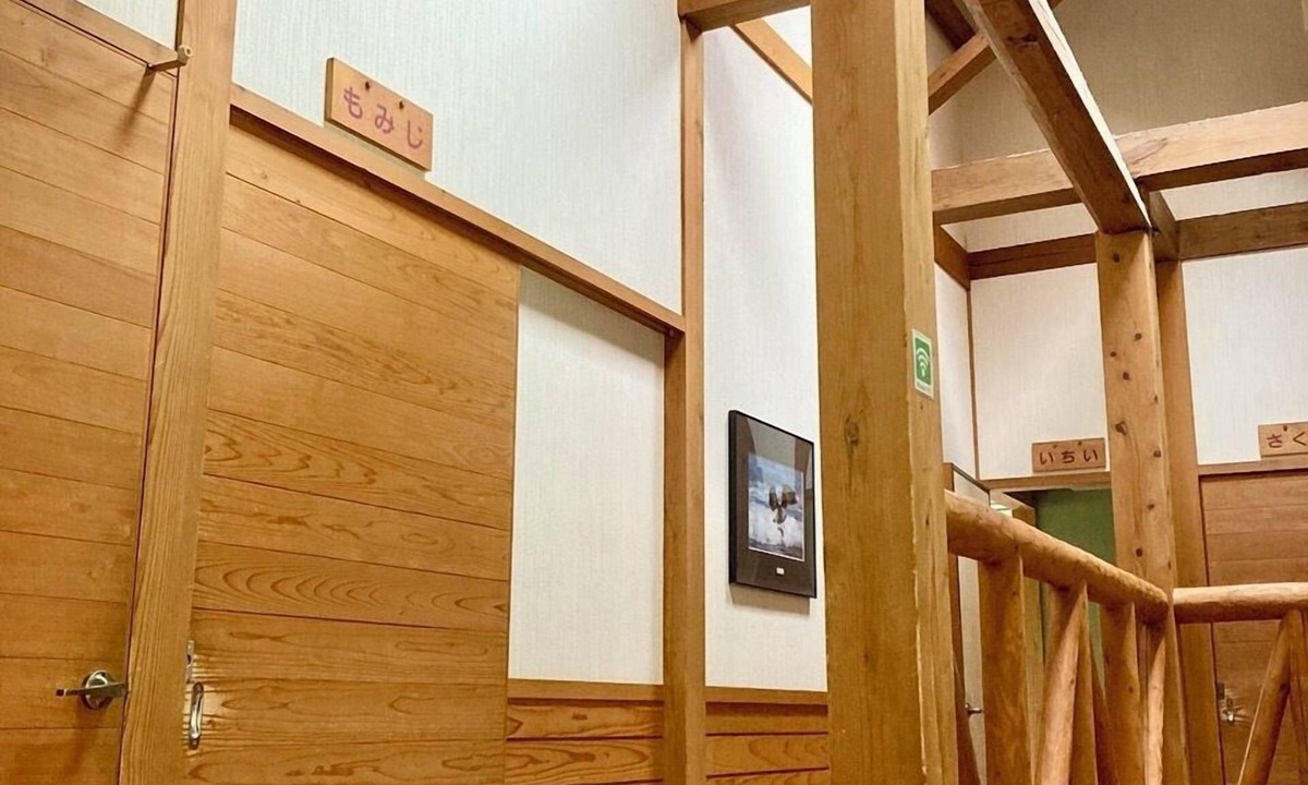 Morotsuka Bed & Breakfast | INN KINOSATO