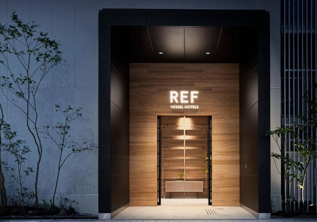 Shinshigai Hotel | REF Kumamoto by VESSEL HOTELS