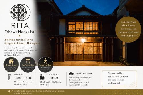 Okawa Villa | RITA Okawa Hanzakai
