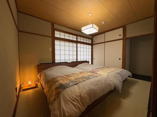 Yufuin Onsen Villa | Star Breeze House 紬