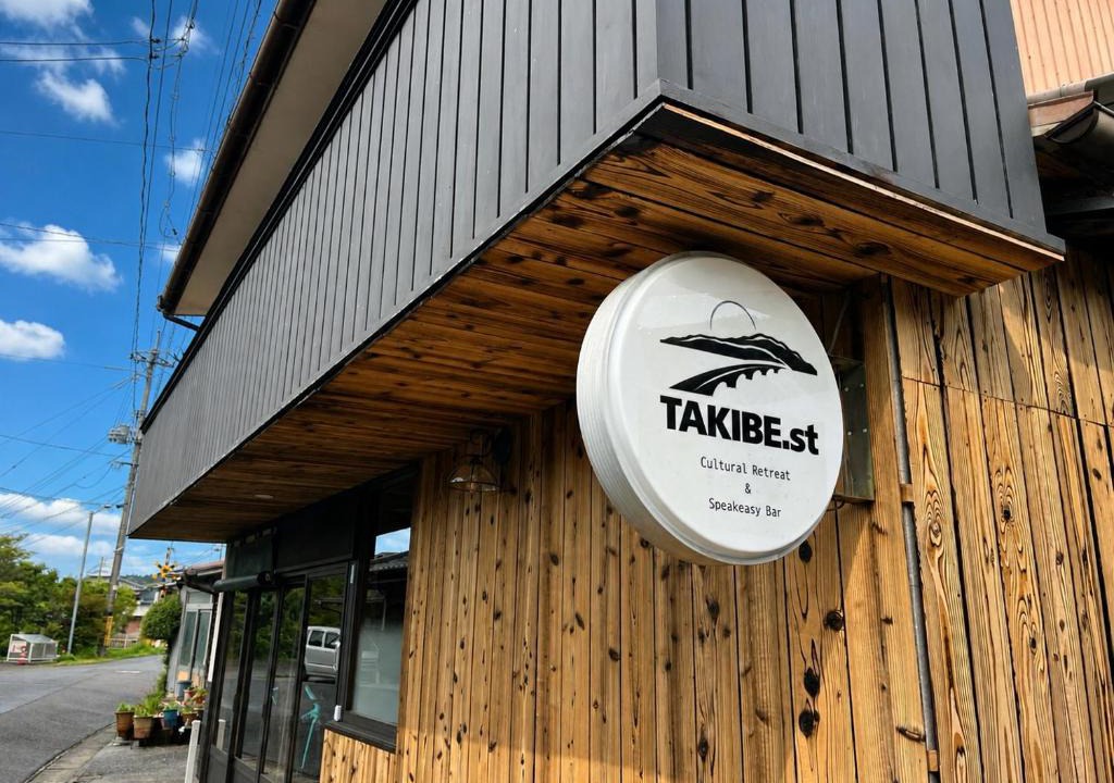 Takibe House | TAKIBEst Bnb&Bar