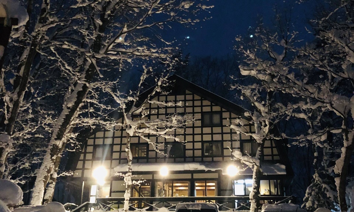 Hokujo House | The Guest House Japan Hakuba