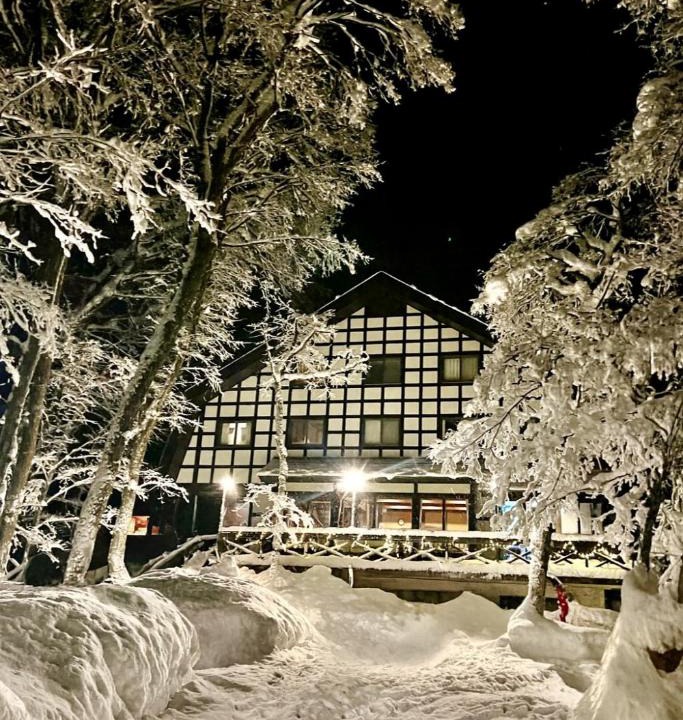 Happo Resort | The Guest House Japan Hakuba