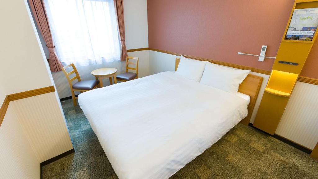 Kitakyushu Hotel | Toyoko Inn Kitakyushu Airport