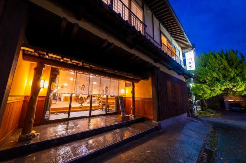 Saga Hotel | Tsukasa Ryokan