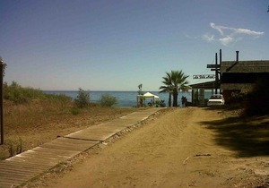 Stylish Luxury Apartment, Stunning Pool and Gardens, Secluded Beach