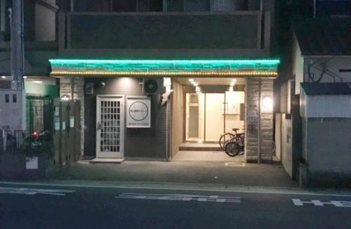 Chuo-ku Apartment | ピオーレ大手門301