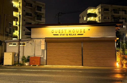 Fukuoka Apartment | 優彩庵
