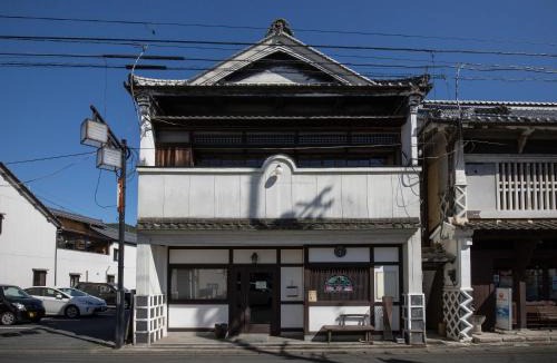 Uchiko Hotel | 内子の宿 こころ