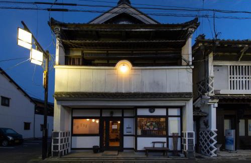Uchiko Hotel | 内子の宿 こころ