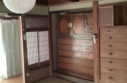 Hata-gun Apartment | 心のふれあい民泊