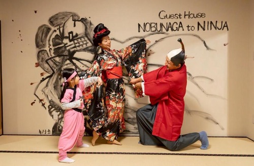 Omihachiman Apartment | 旅宿信長と忍者-1階-信長の間-NOBUNAGAtoNINJA