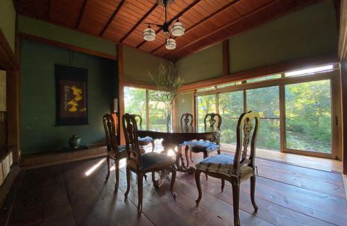 Isa House | 武家屋敷 無為自然ーSamurai House