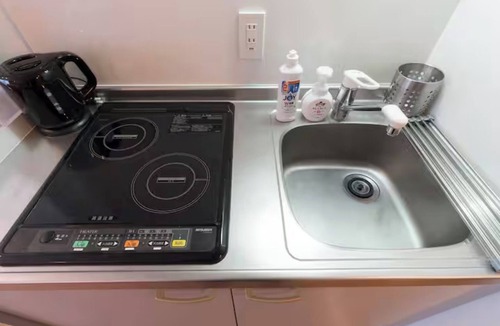 Higashi Apartment | 202 9minute walk from Shibuya Station 12minut/Shibuya Ward Tokyo