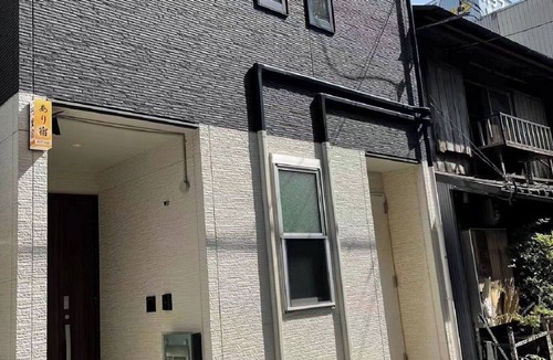 Konohana House | Accommodation available Nishikujo 3chome 20 p/Osaka Ōsaka