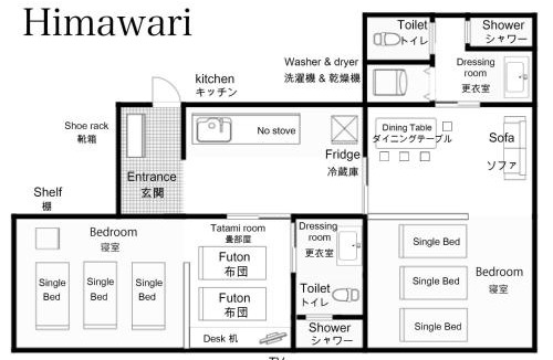 Tenjin Apartment | Akai Fuusen Building 8F - Vacation STAY 02257v