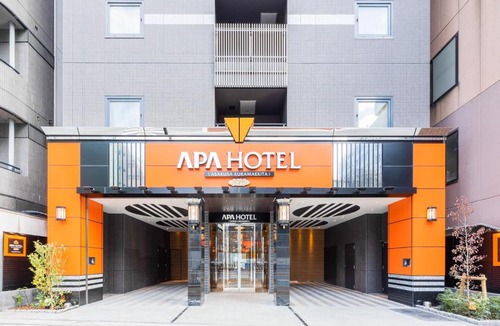 Komagata Hotel | APA Hotel Asakusa Kuramae Kita