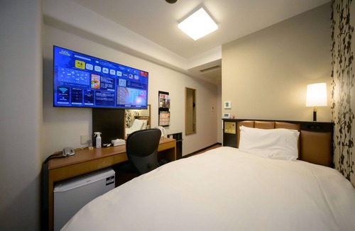 Ryuga Onsen Hotel | APA Hotel Kochi