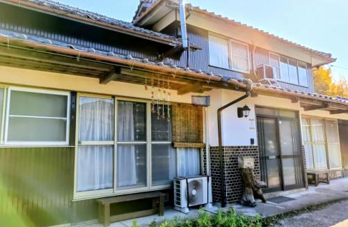 Kunisaki House | Casa di Micia みぃちゃの家 - Main house