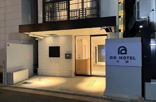 Susakiuramachi Hotel | DD HOTEL 中洲
