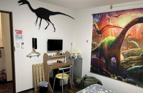 Katsuyama House | Dinosaur Guesthouse