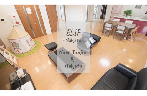 Susakiuramachi Apartment | ELIF-Nakasu-