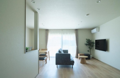 Minamiaso Apartment | Green Peak 2