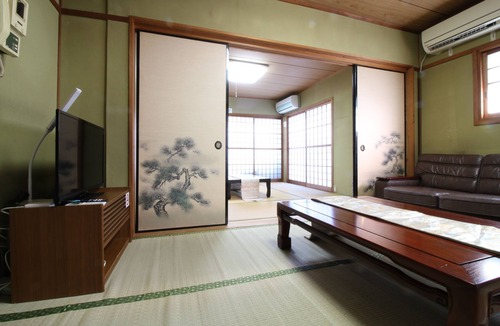 Anan House | Hikari No Yado