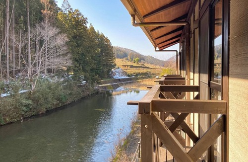 Yusuhara-cho Hotel | Hosenbo Lodge