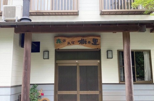 Morotsuka Bed & Breakfast | INN KINOSATO