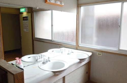 Nagato House | Izumiya Ryokan' Tawarayama Onsen