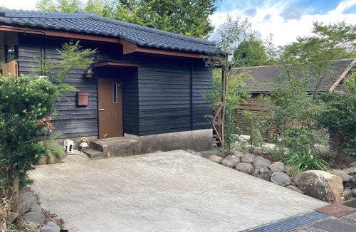 Kirishima House | Kirishima | A private villa with its own hot spring and Japanese garden/Enjoy Takachiho Ranch, hiking, and local izakayas.
