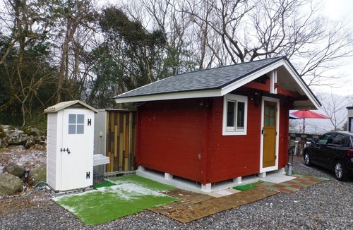 Yufuin Onsen House | Koya Kayaki Red/Yufu Ōita