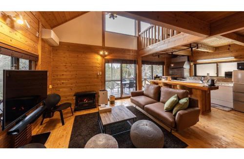 Kurokawa Onsen House | Kurokawa Mori No Kiki - Vacation STAY 14693v