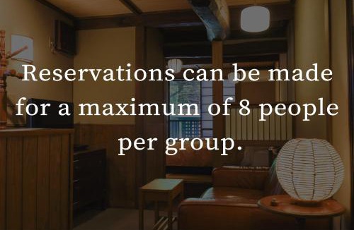 Yamakawa Onsen Hotel | Kurokawa Onsen Oyado Noshiyu