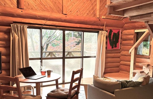 Kurokawa Onsen House | Lodge Kurokawa 1