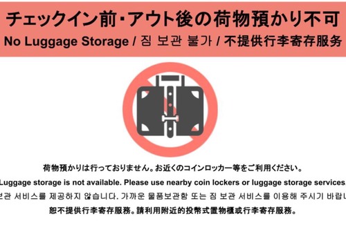 Susakiuramachi Apartment | MiGO HOTEL FUKUOKA 01