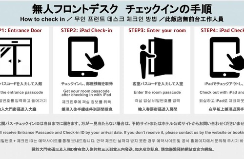 Susakiuramachi Apartment | MiGO HOTEL FUKUOKA 01