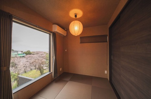 Beppu House | Mitama no Yuyado
