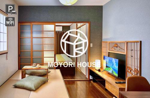 Chuo Ward Apartment | MOYORI HOUSE Authentic Japanese stay near Kumamoto castle