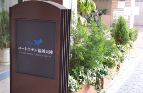 Chuo-ku Hotel | Nonsmoking Superior Double | Standard plan wi/Fukuoka Fukuoka