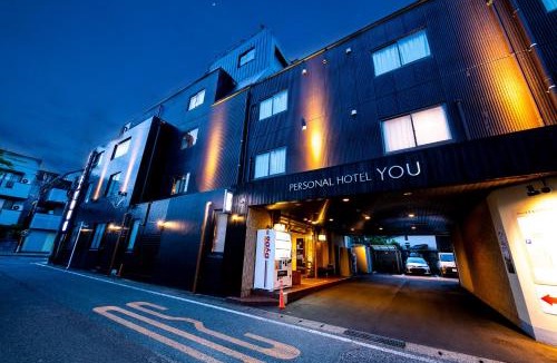 Takeo Hotel | Personal Hotel You