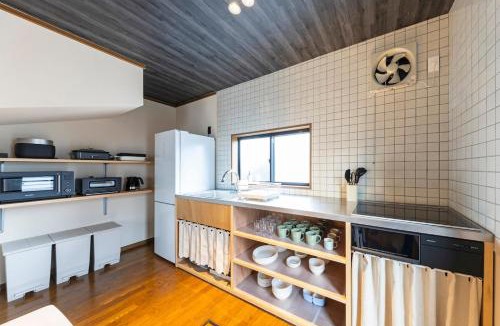 Dazaifu Apartment | Private Villa 青梅庵 - Max 10, 8-min walk to Dazaifu, 1 free-parking, 5 bedrooms