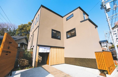 Dogo Hot Spring House | ROOM2Private Onsen Villa with Indoor Slide/Songshan City Ehime