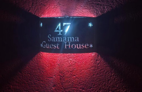 Groblersdal House | samama guesthouse