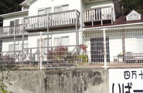 Hata-gun House | Shimanto Riverside