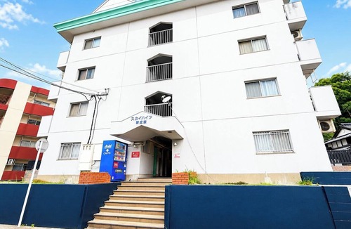 Iizuka Apartment | Sky Heights ShinIizuka/Iizuka City Fukuoka